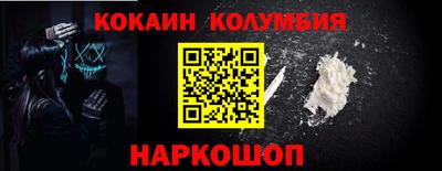 прущая мука Беслан