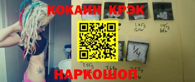 прущая мука Беслан