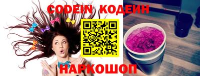 прущая мука Беслан