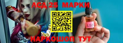 прущая мука Беслан