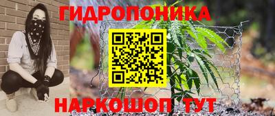 прущая мука Бийск