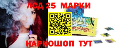 прущая мука Бийск