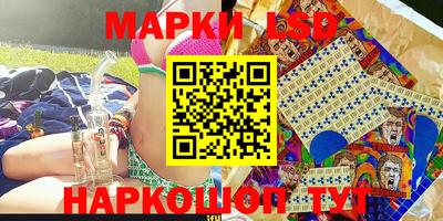 прущая мука Беслан