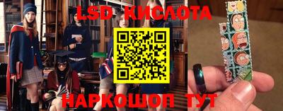 прущая мука Бийск