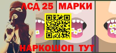прущая мука Бийск