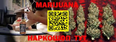 прущая мука Беслан