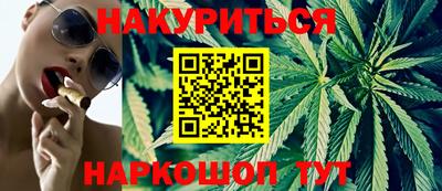 ешки Обь