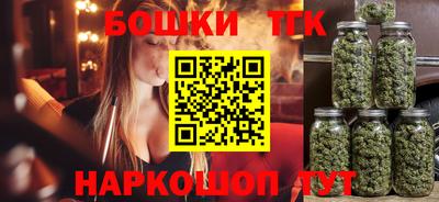 прущая мука Бийск