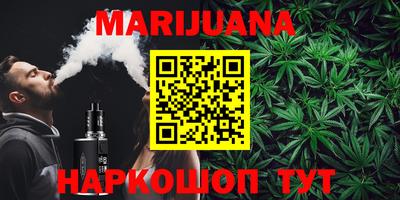 прущая мука Беслан