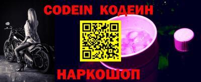 прущая мука Беслан