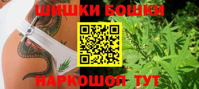 прущая мука Беслан