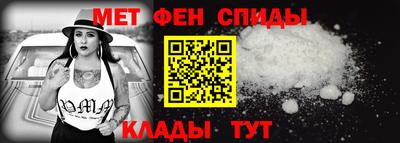 прущая мука Беслан