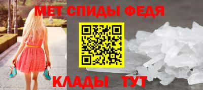 прущая мука Беслан