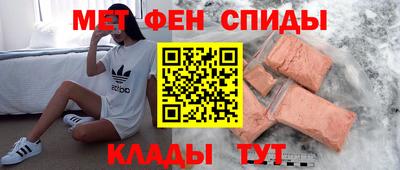 прущая мука Бийск