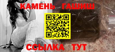 прущий лед Берёзовский