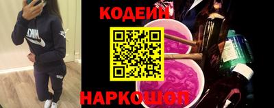 прущая мука Бийск