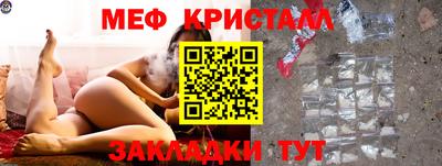 прущая мука Беслан