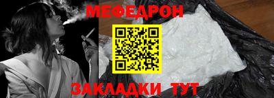 героин Нягань