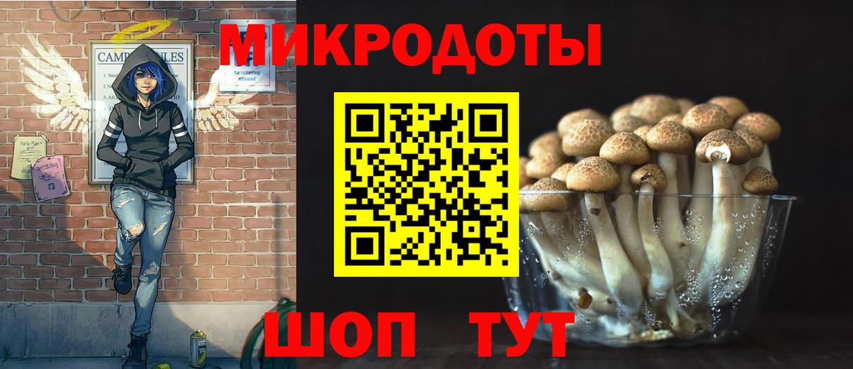 Каннабис Каменск-Уральский